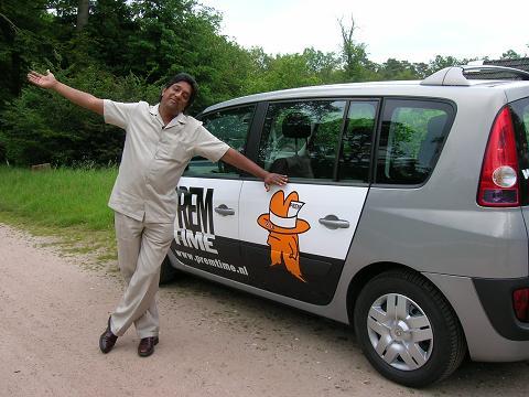 Premtime — televisie